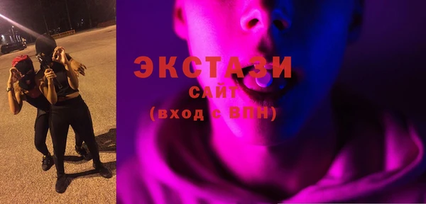 MESCALINE Володарск