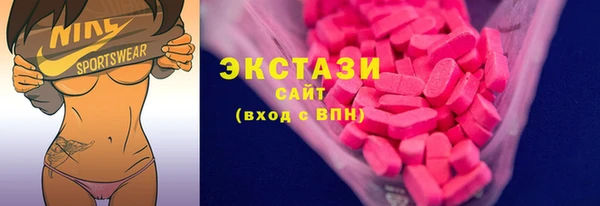 героин Волоколамск