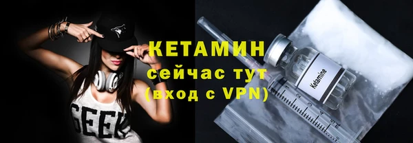 крисы Волосово