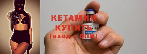 MESCALINE Володарск