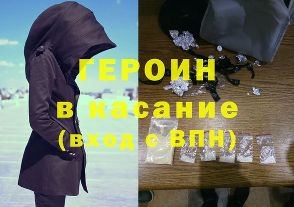 крисы Волосово