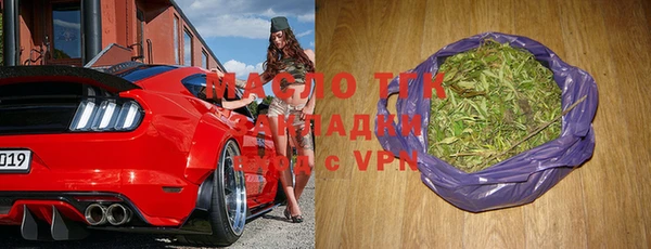 MESCALINE Володарск