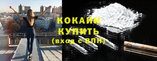 ешки Наволоки
