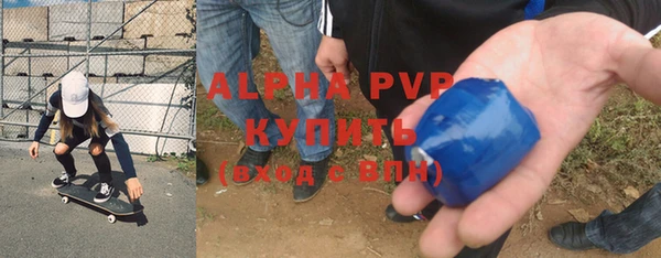MESCALINE Володарск