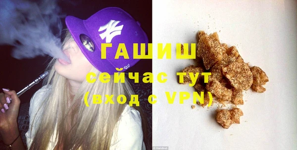 крисы Волосово