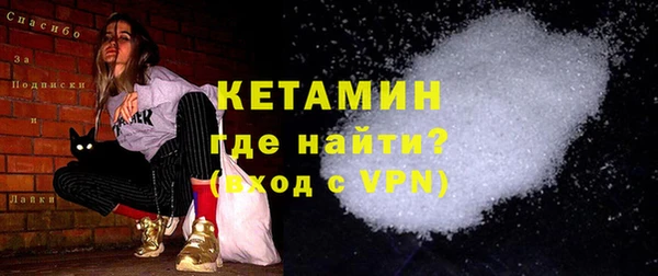крисы Волосово
