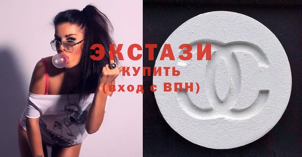 крисы Волосово
