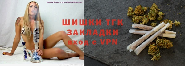 крисы Волосово