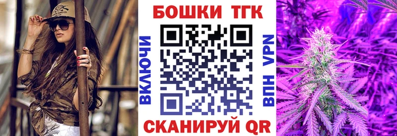 Марихуана ГИДРОПОН Купить где Кузнецк